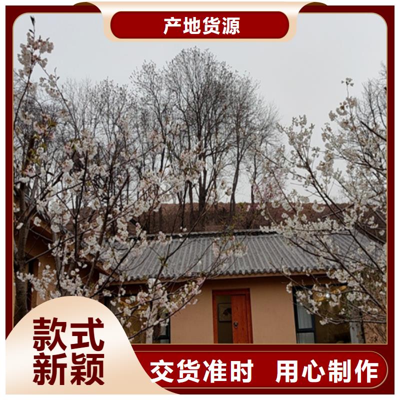 仿夯土漆施工#農家小院#鄉村建設#民宿改造