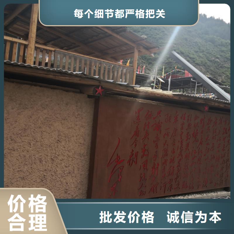 仿夯土稻草漆厂家#生态稻草漆#老房翻新#农家小院