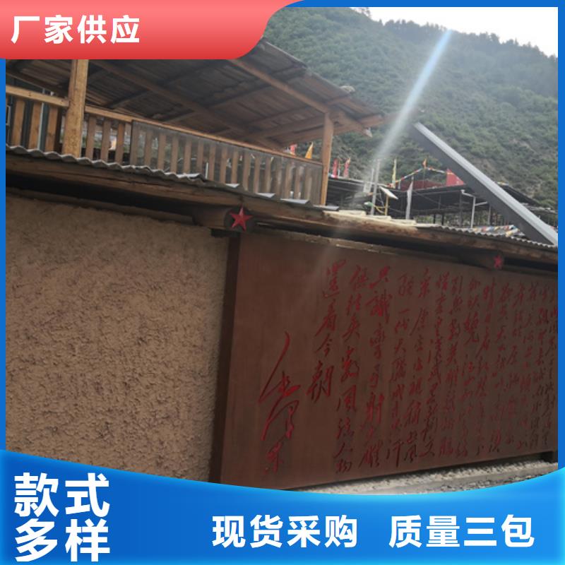源頭廠家稻殼漆質優價廉