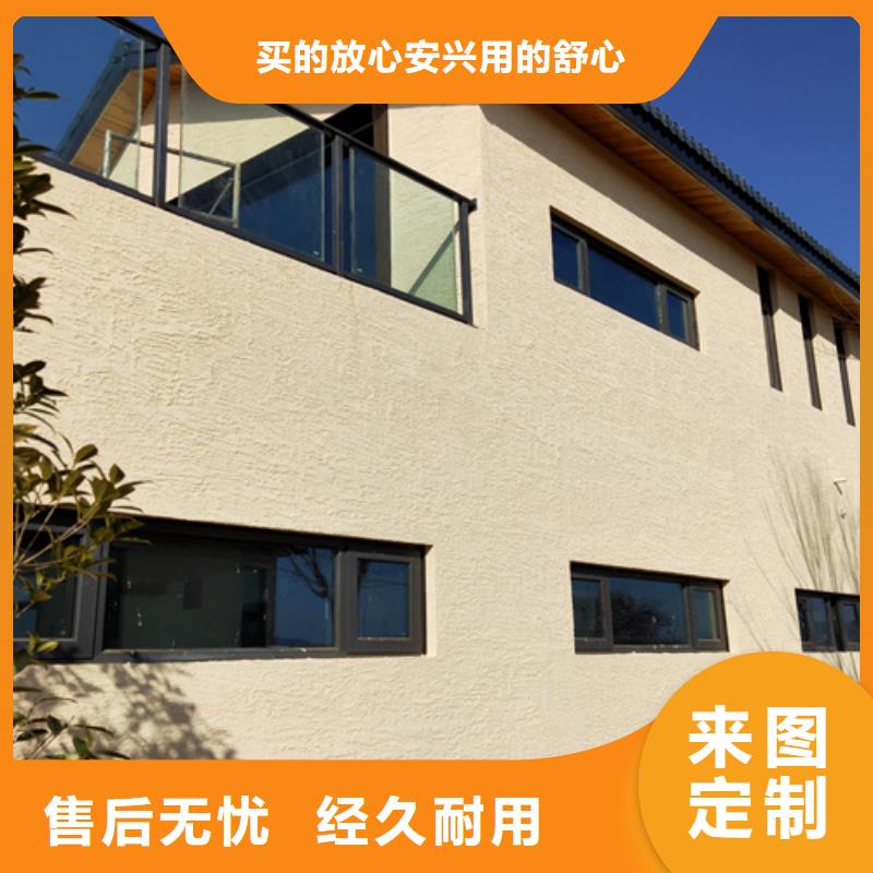 稻草夯土漆施工#生態稻草漆#老房翻新#農家小院