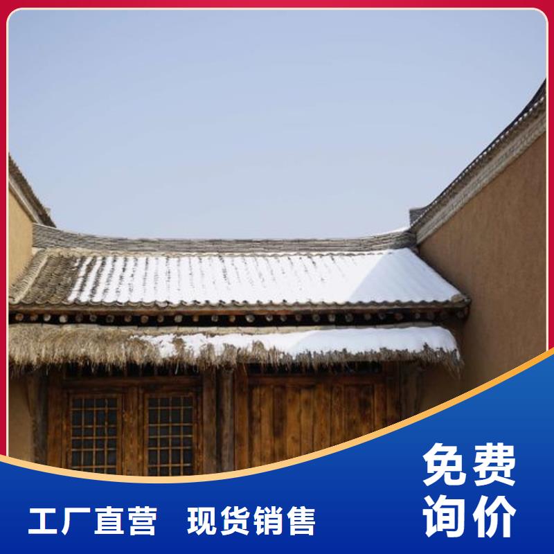 藝術漆廠家稻殼漆廠家招商