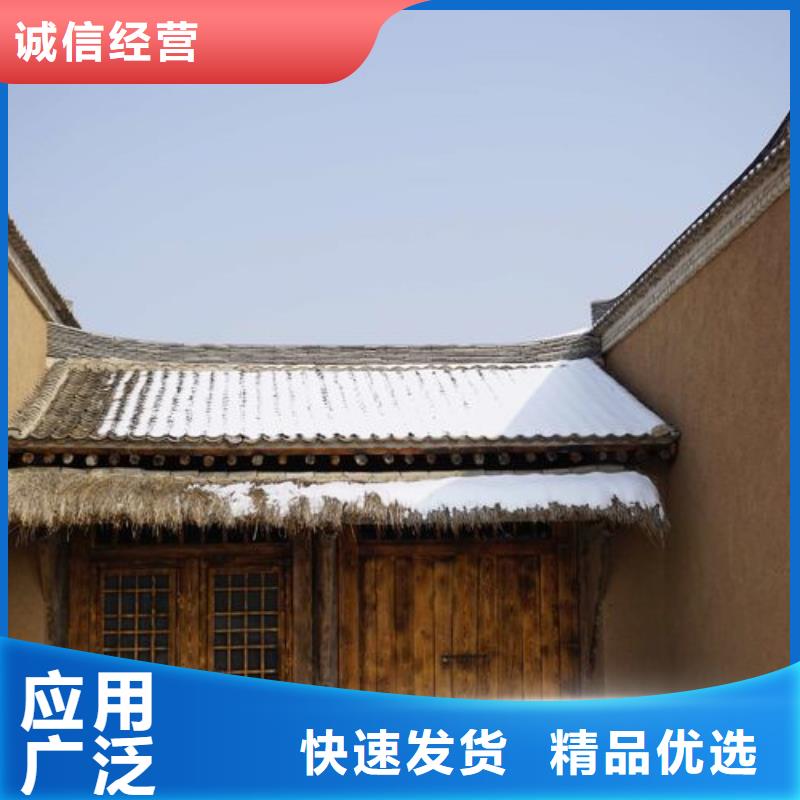 仿夯土漆價格#鄉村改造稻草漆#仿夯土漆#鄉村改造
