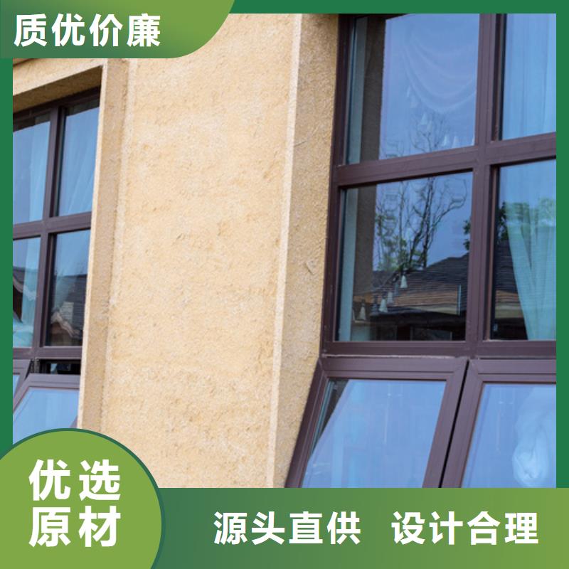 仿夯土漆施工#泥巴墻漆#老房翻新#民宿改造