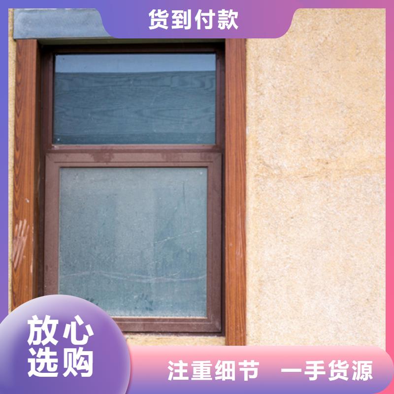 仿夯土漆價格#內外墻稻草漆#民宿改造#鄉村建設