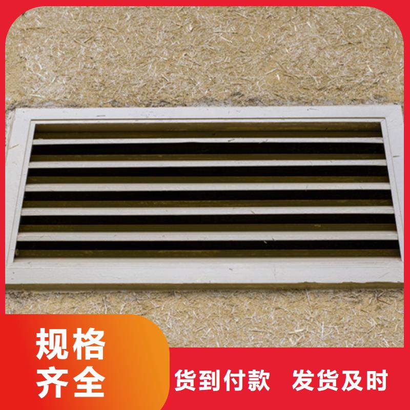 仿夯土稻草漆施工#内外墙稻草漆#民宿改造#乡村建设