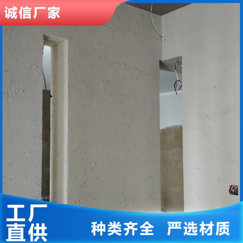 多少錢稻草漆質量優選