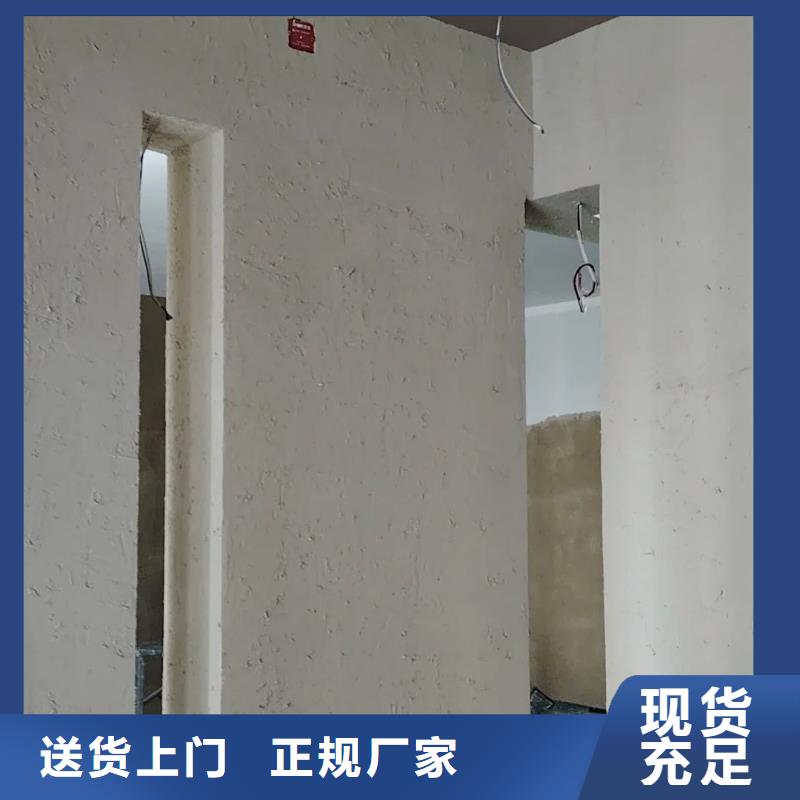 室外稻草漆價格