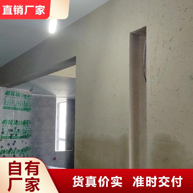 青海稻草夯土漆多少錢#農家小院#鄉村建設#民宿改造