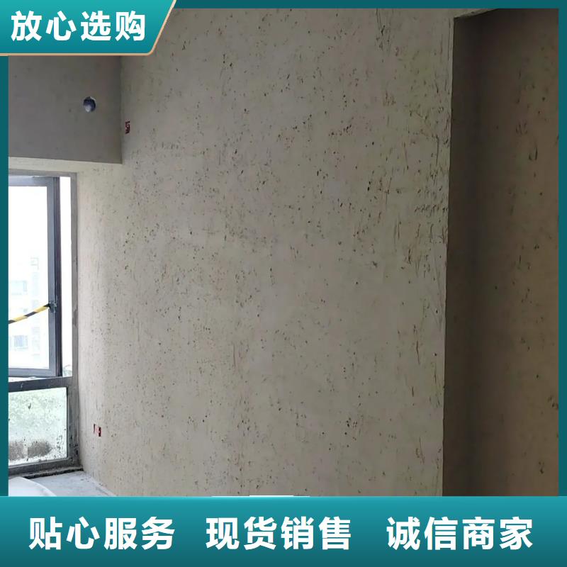 農家樂稻草漆價格