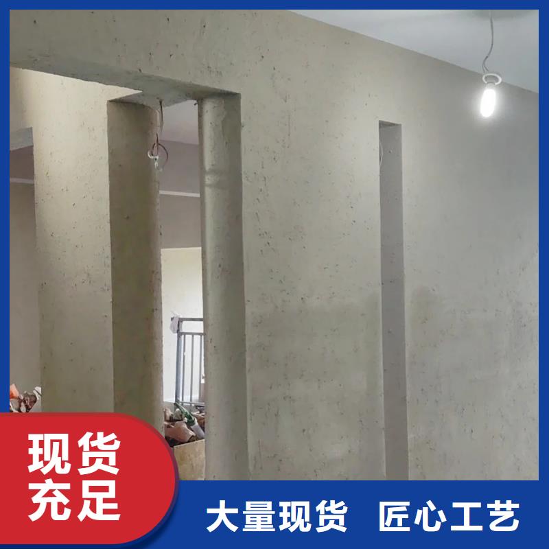 袋裝稻草漆銷售