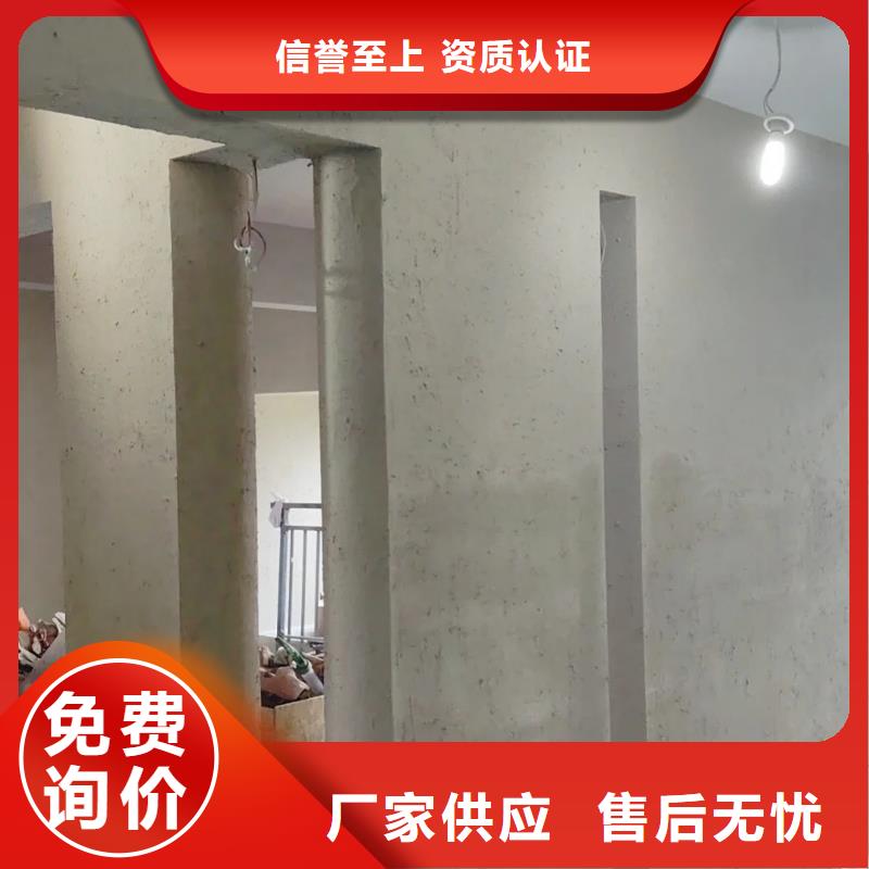 全包施工仿夯土稻草漆按需定制