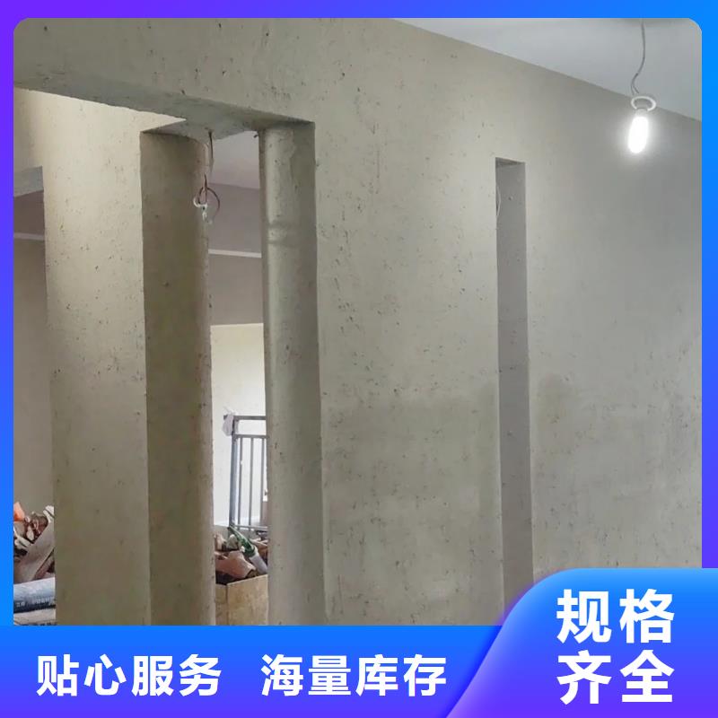 定制施工戶外稻草漆支持拿樣
