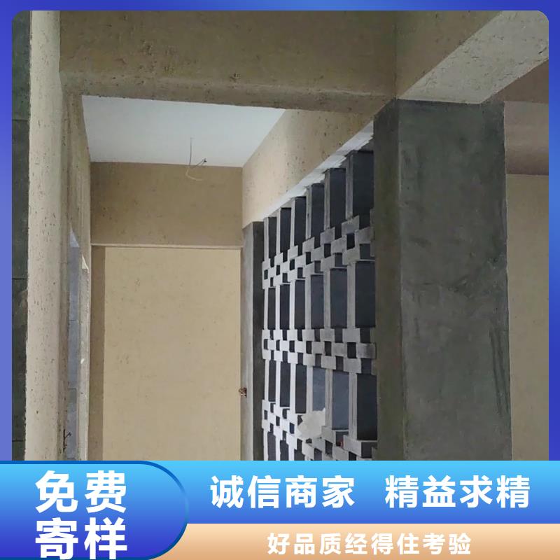 夯土藝術漆價格#農家小院#鄉村建設#民宿改造