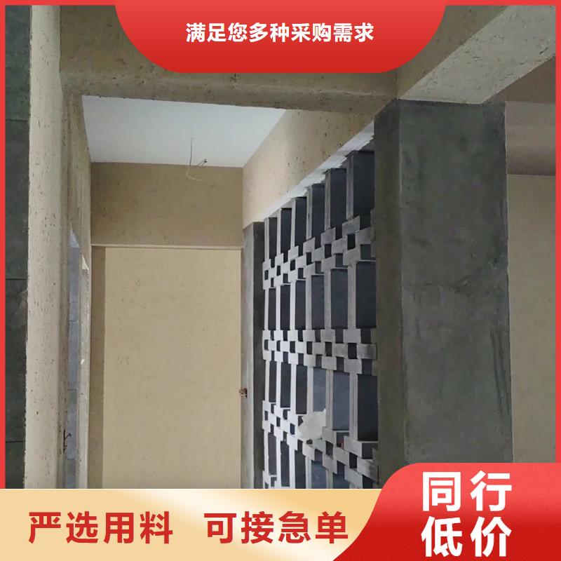 夯土艺术漆价格#稻壳漆#仿泥巴稻草漆#美丽乡村建设