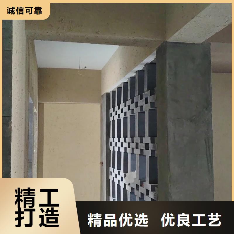 稻草夯土漆多少钱#仿泥巴稻草漆#民宿改造#美丽乡村