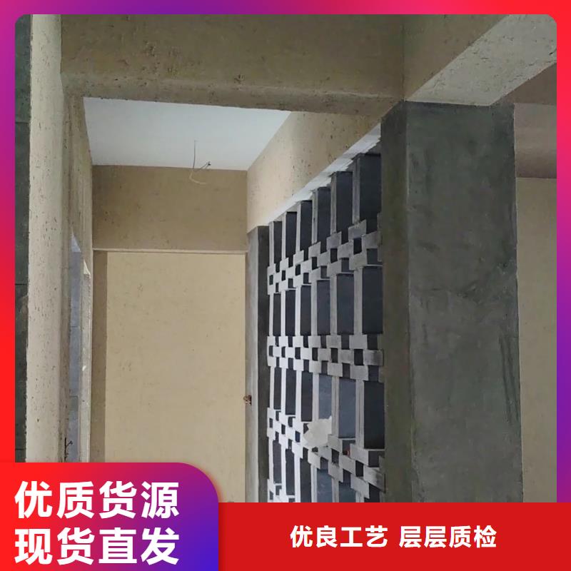 夯土藝術(shù)漆施工#生態(tài)稻草漆#老房翻新#農(nóng)家小院