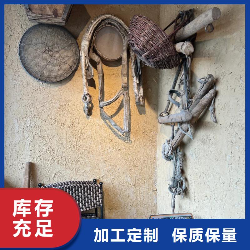 仿夯土外墻漆多少錢#農家小院#鄉(xiāng)村建設#民宿改造