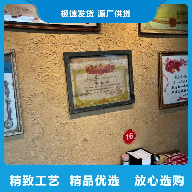 廠家施工鄉村改造稻草漆質優價廉