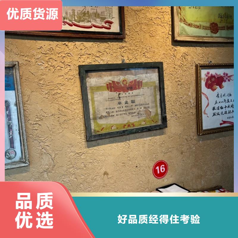 仿夯土漆厂家#仿泥巴稻草漆#民宿改造#美丽乡村