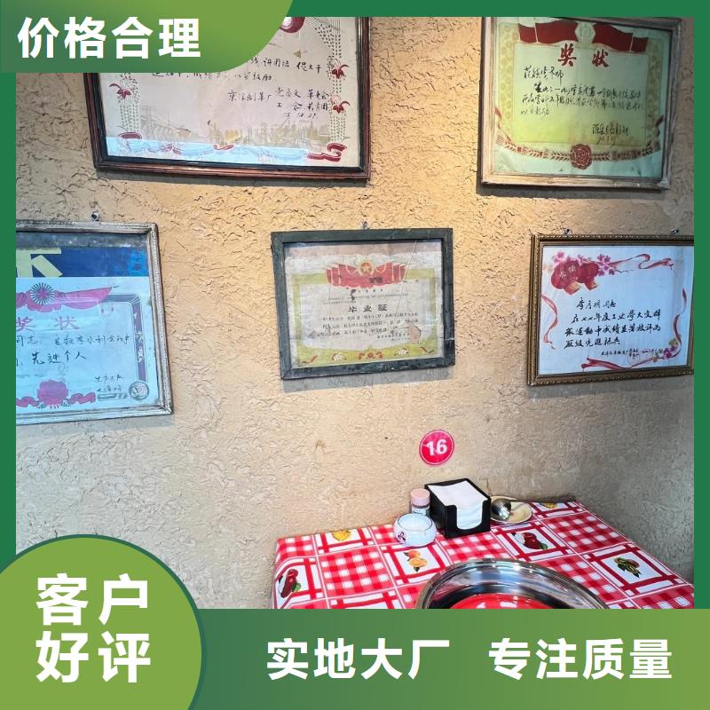 【稻草漆】,灰泥工藝精細質保長久