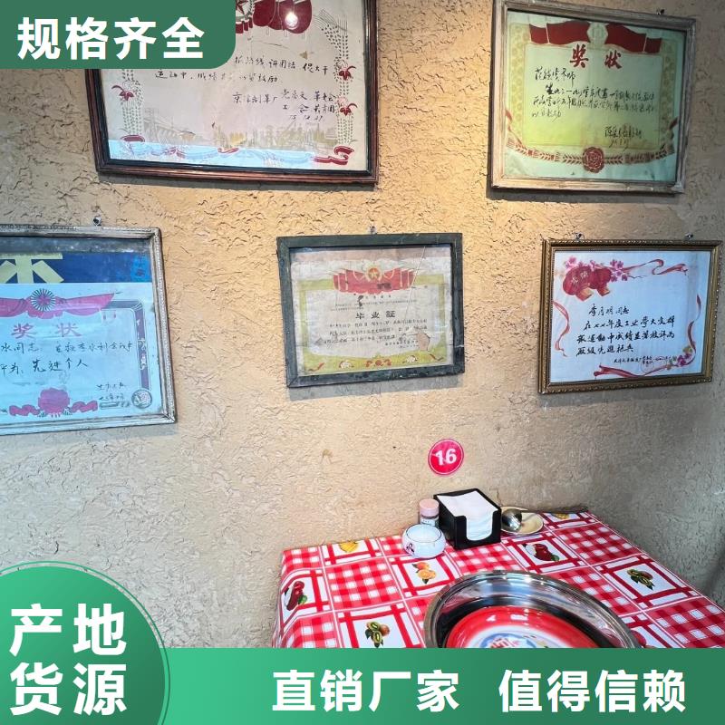 施工廠家仿夯土稻草漆質量優選