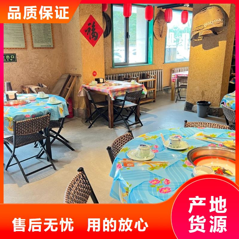 仿夯土稻草漆价格#仿泥巴稻草漆#民宿改造#美丽乡村