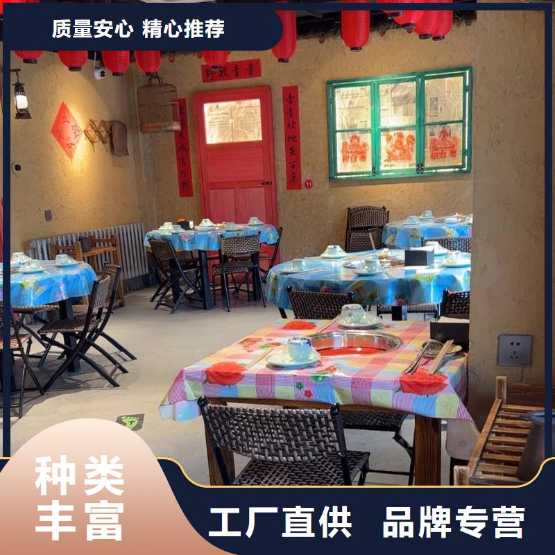 斷層仿泥巴墻涂料廠家#稻殼漆#仿泥巴稻草漆#美麗鄉(xiāng)村建設