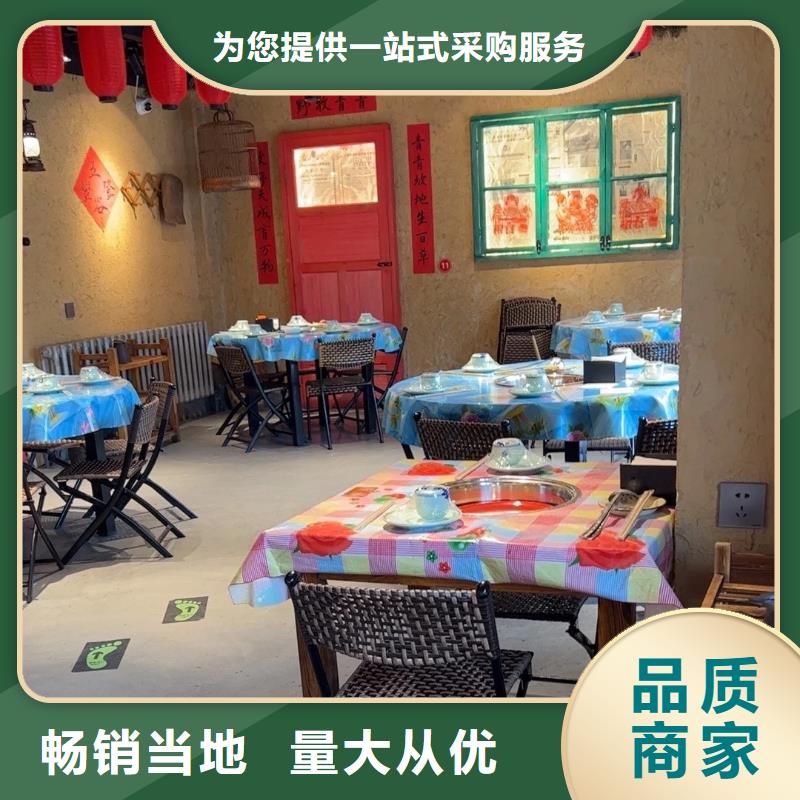 稻草漆_稻草漆批發廠家自營品質有保障