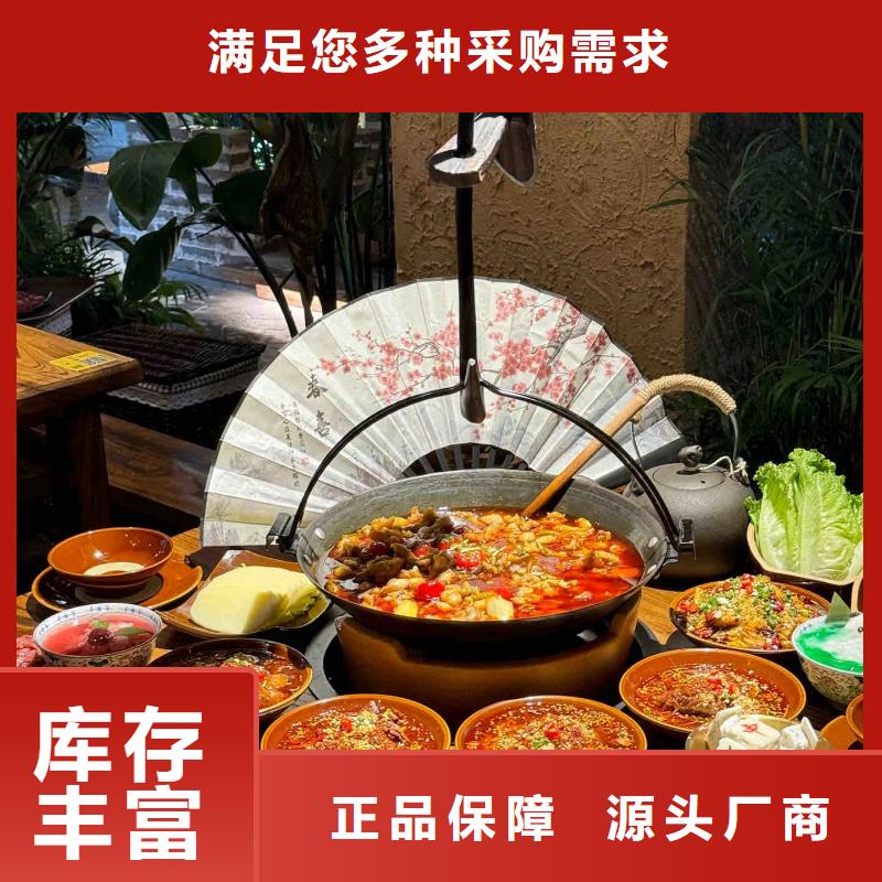 仿夯土外墻漆廠家#泥巴墻漆#老房翻新#民宿改造