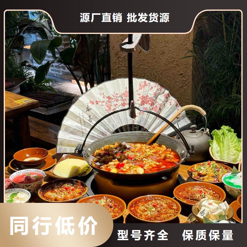 仿夯土漆廠家#農家小院#鄉村建設#民宿改造
