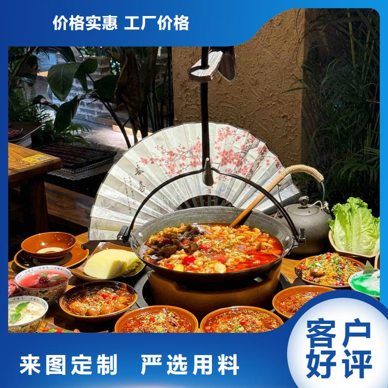廠家批發生態稻草漆質優價廉