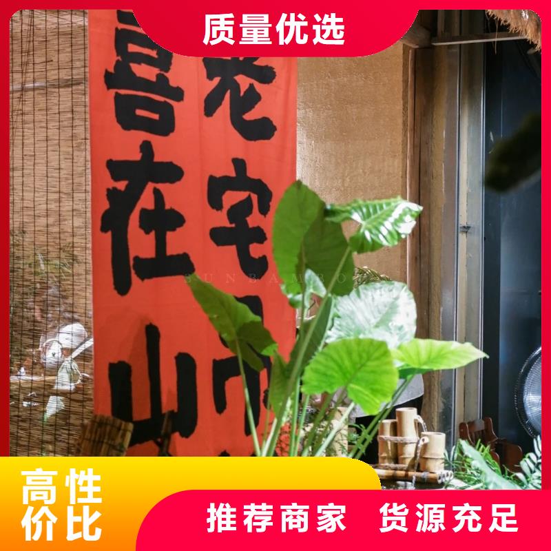 仿夯土漆厂家#仿泥巴稻草漆#民宿改造#美丽乡村