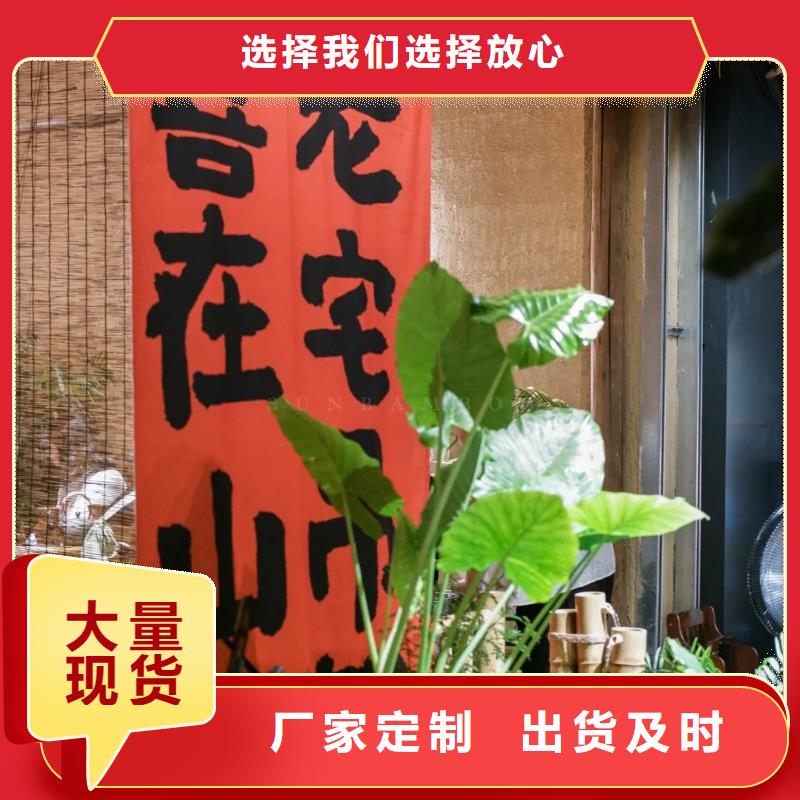 斷層仿泥巴墻涂料價格#仿泥巴稻草漆#民宿改造#美麗鄉村