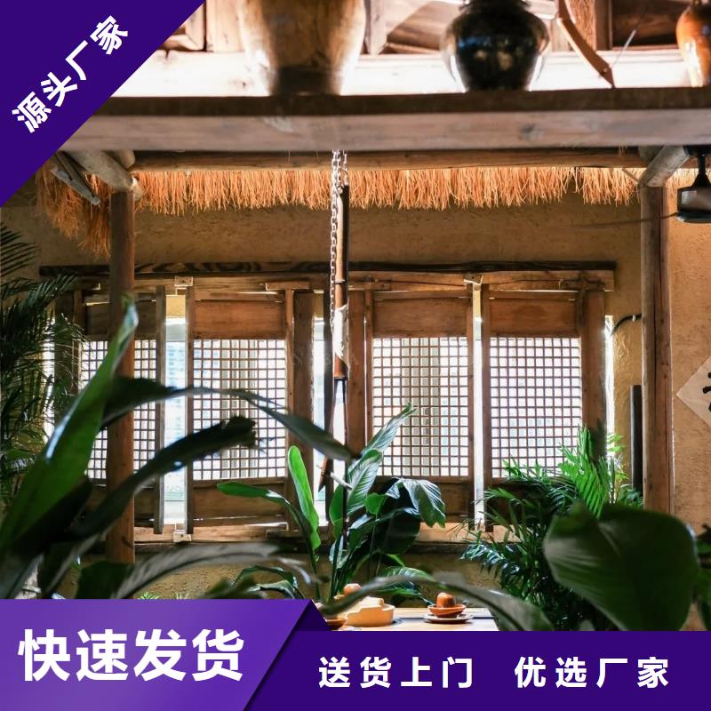 断层仿泥巴墙涂料施工#夯土墙面漆#仿泥巴墙涂料#稻草漆厂家