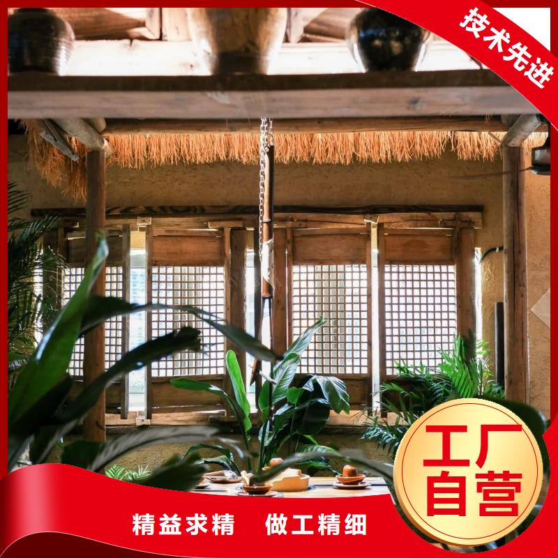 夯土藝術(shù)漆廠家#夯土墻面漆#仿泥巴墻涂料#稻草漆廠家