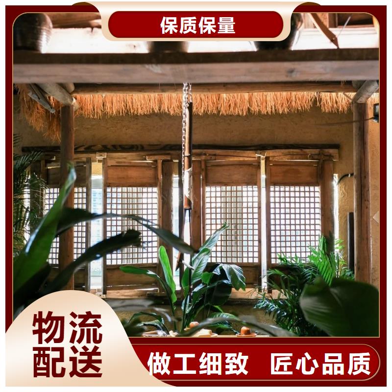 仿夯土外墻漆廠家#鄉村改造稻草漆#仿夯土漆#鄉村改造