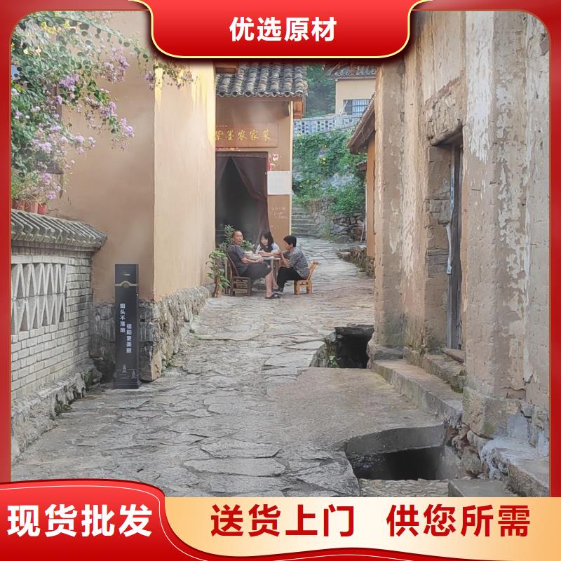 稻草夯土漆多少钱#泥巴墙漆#老房翻新#民宿改造