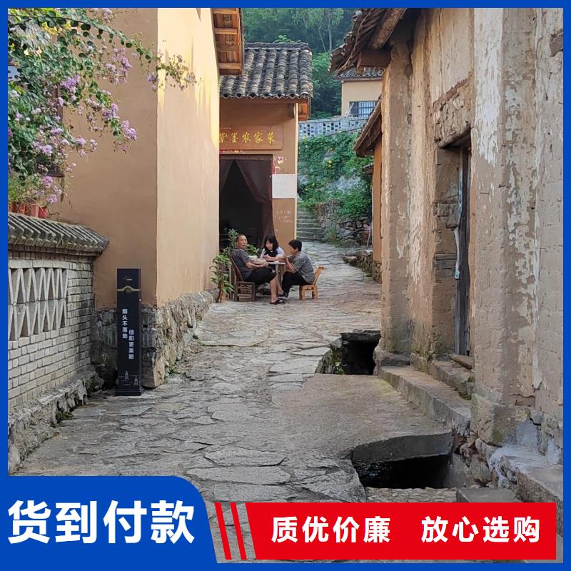 仿夯土稻草漆施工#鄉村改造稻草漆#仿夯土漆#鄉村改造