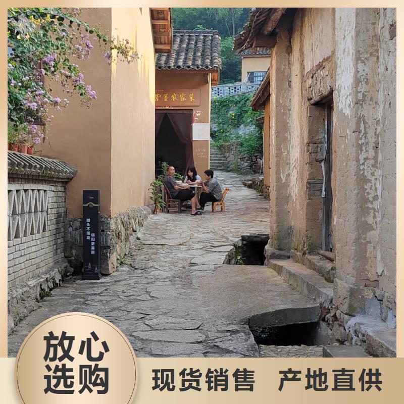 稻草夯土漆價格#稻殼漆#仿泥巴稻草漆#美麗鄉村建設
