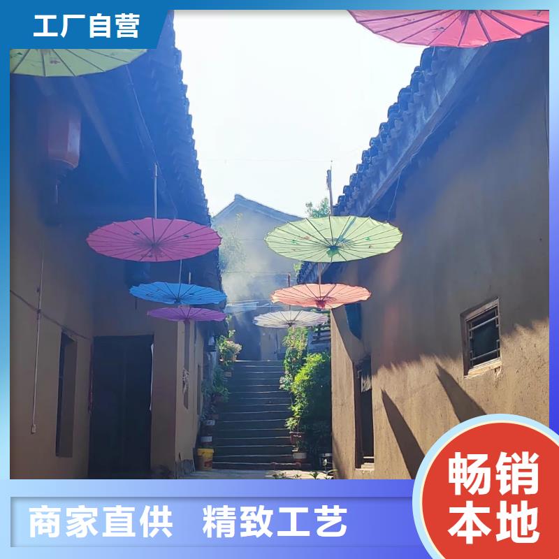 夯土藝術漆施工#稻殼漆#仿泥巴稻草漆#美麗鄉(xiāng)村建設