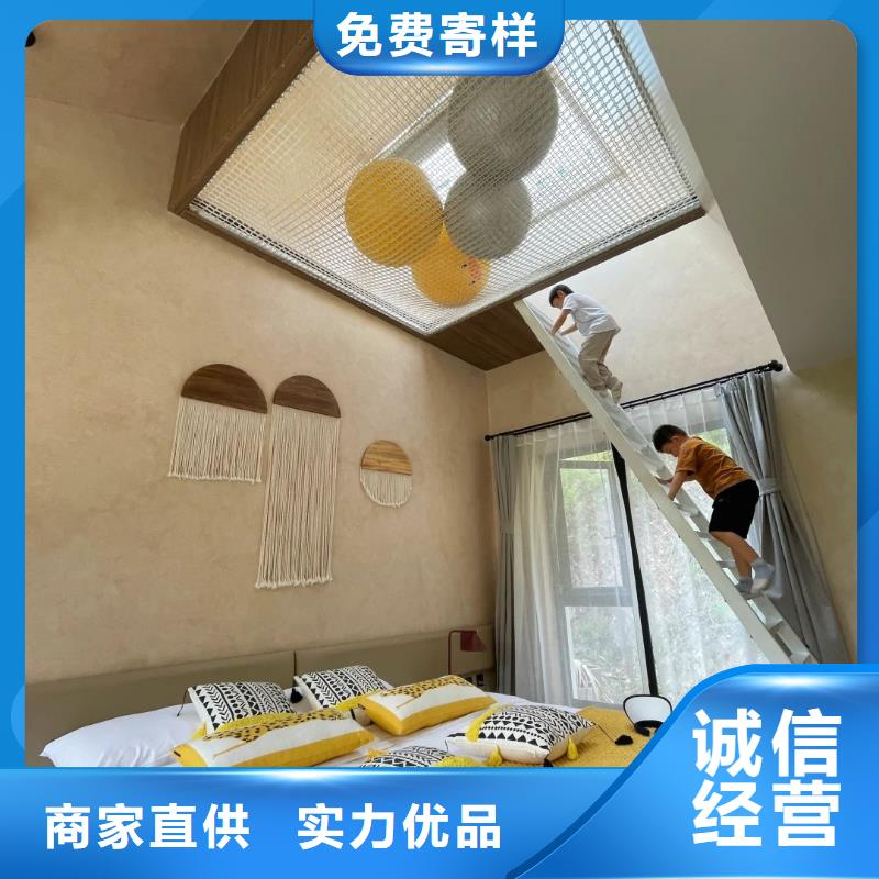 仿五花断层夯土漆多少钱#内外墙稻草漆#民宿改造#乡村建设