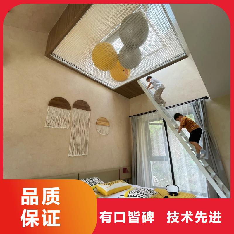 仿夯土漆多少錢#夯土墻面漆#仿泥巴墻涂料#稻草漆廠家