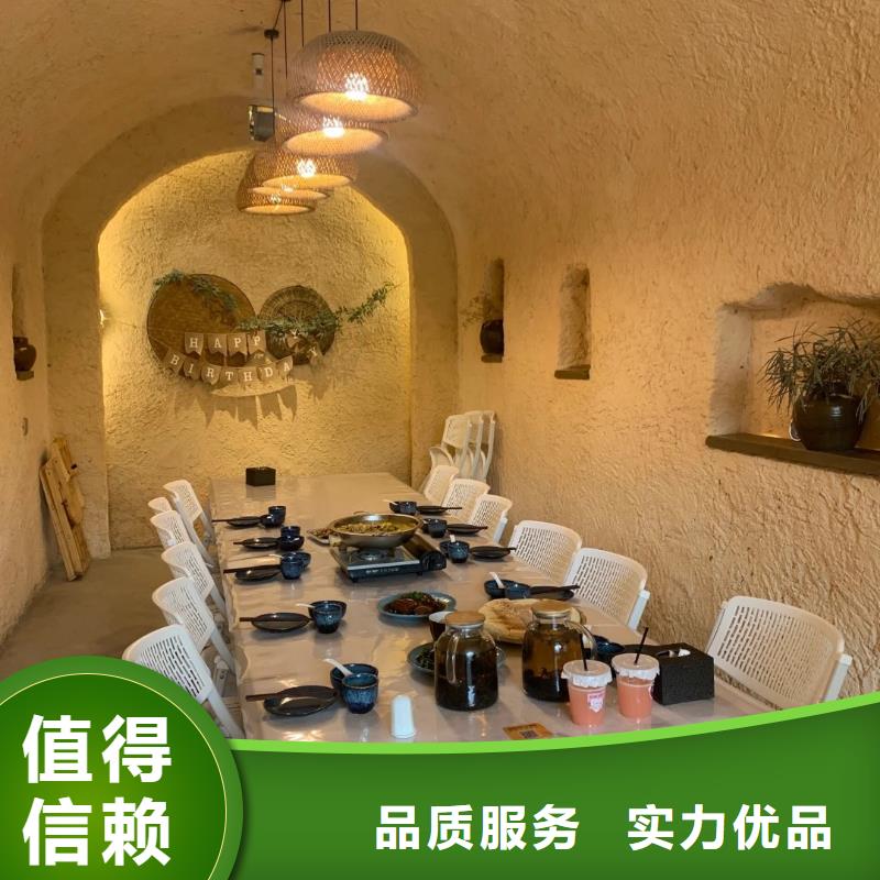 戶外稻草漆一平方價格