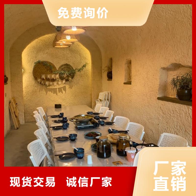 源頭廠家仿夯土漆質優價廉