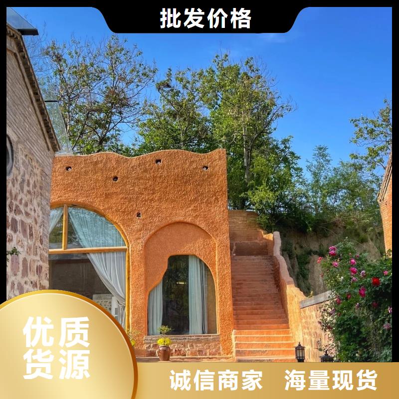 批發價格稻草漆質量優選