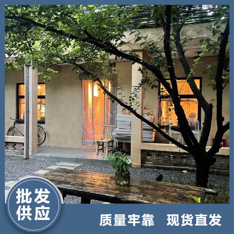 生產廠家鄉村改造稻草漆按需定制
