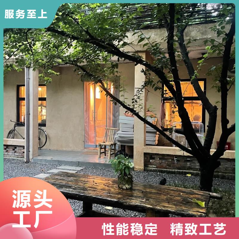 仿夯土漆施工#农家小院#乡村建设#民宿改造