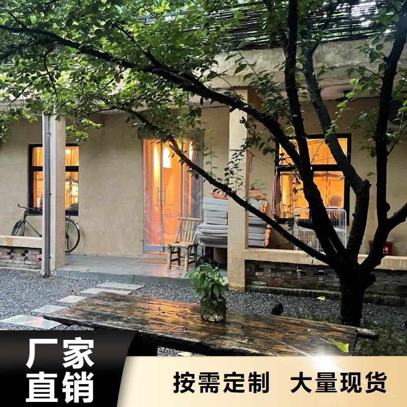 稻草漆水泥漆實(shí)拍展現(xiàn)