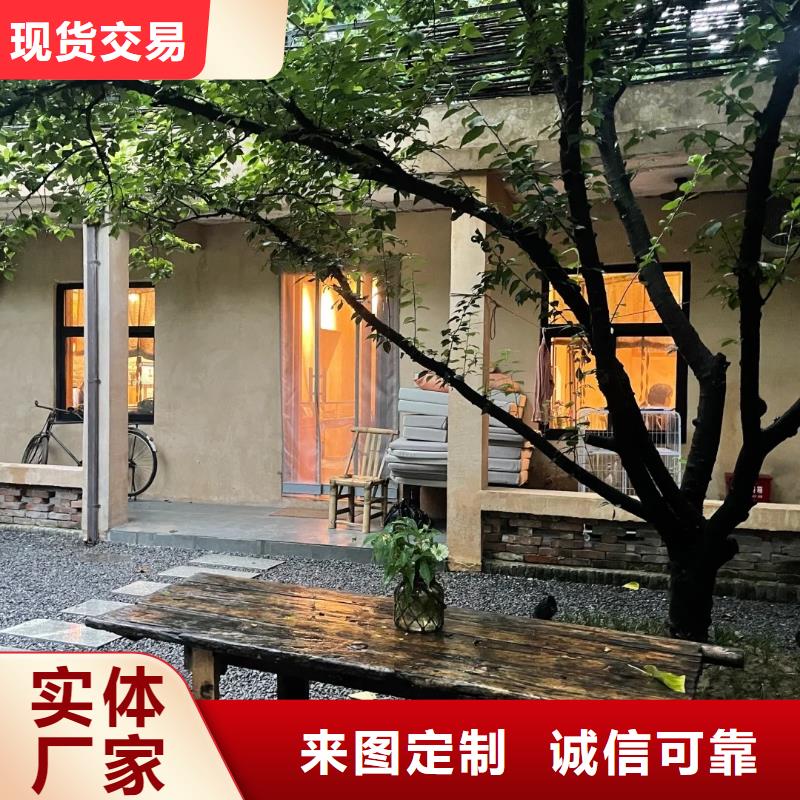 施工廠家內外墻稻草漆按需定制