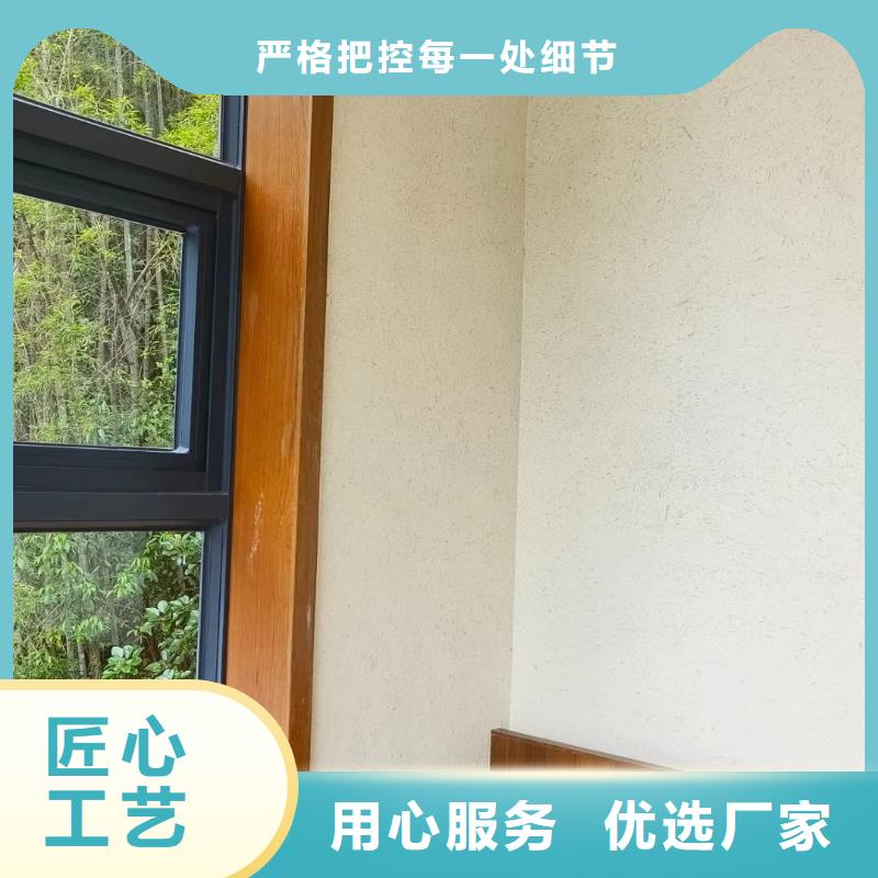 多少錢民宿稻草漆質優價廉